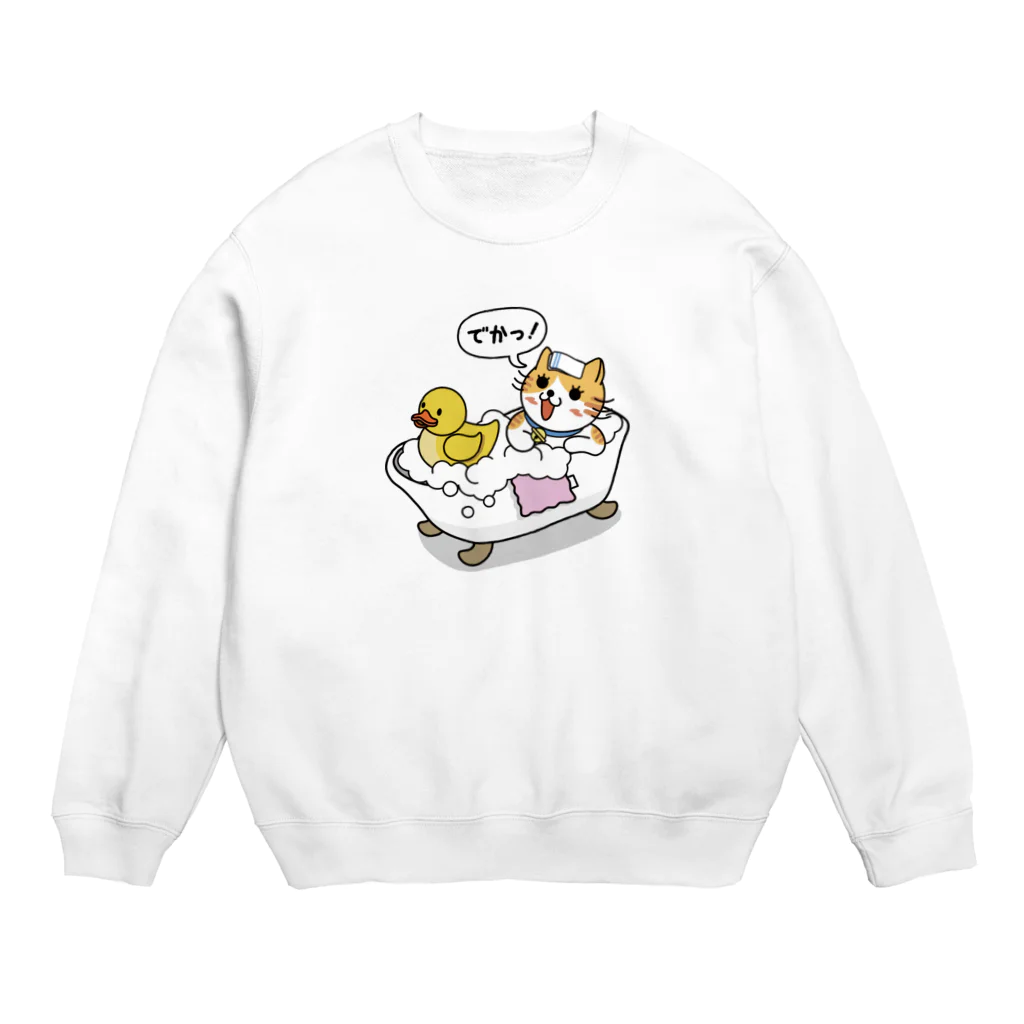 楽猫楽描しげ屋のバスルーム Crew Neck Sweatshirt