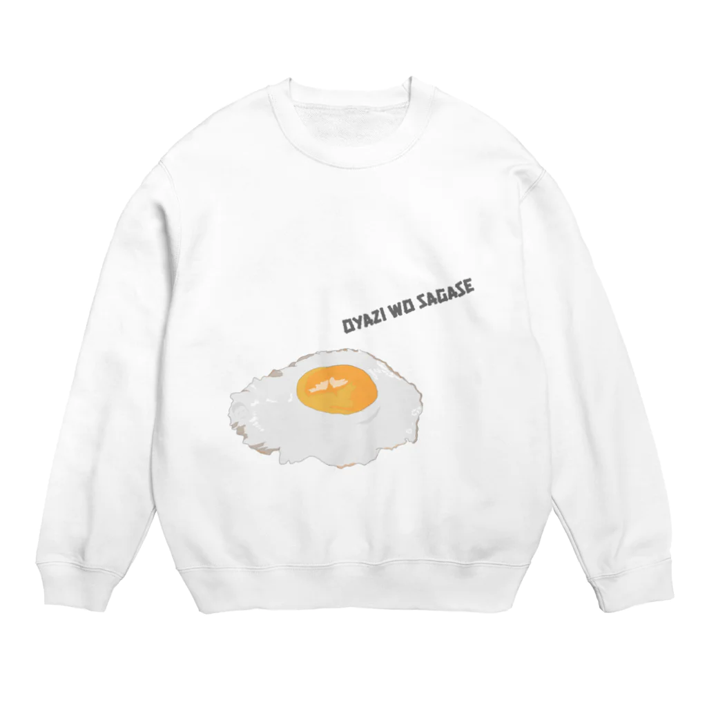 たゆたるのオヤジをさがせ！ Crew Neck Sweatshirt