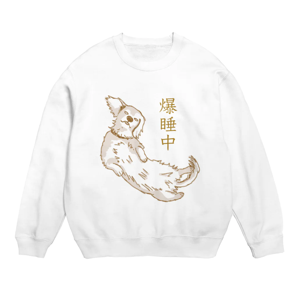 ワンこよみ時々ネコの爆睡中 Crew Neck Sweatshirt