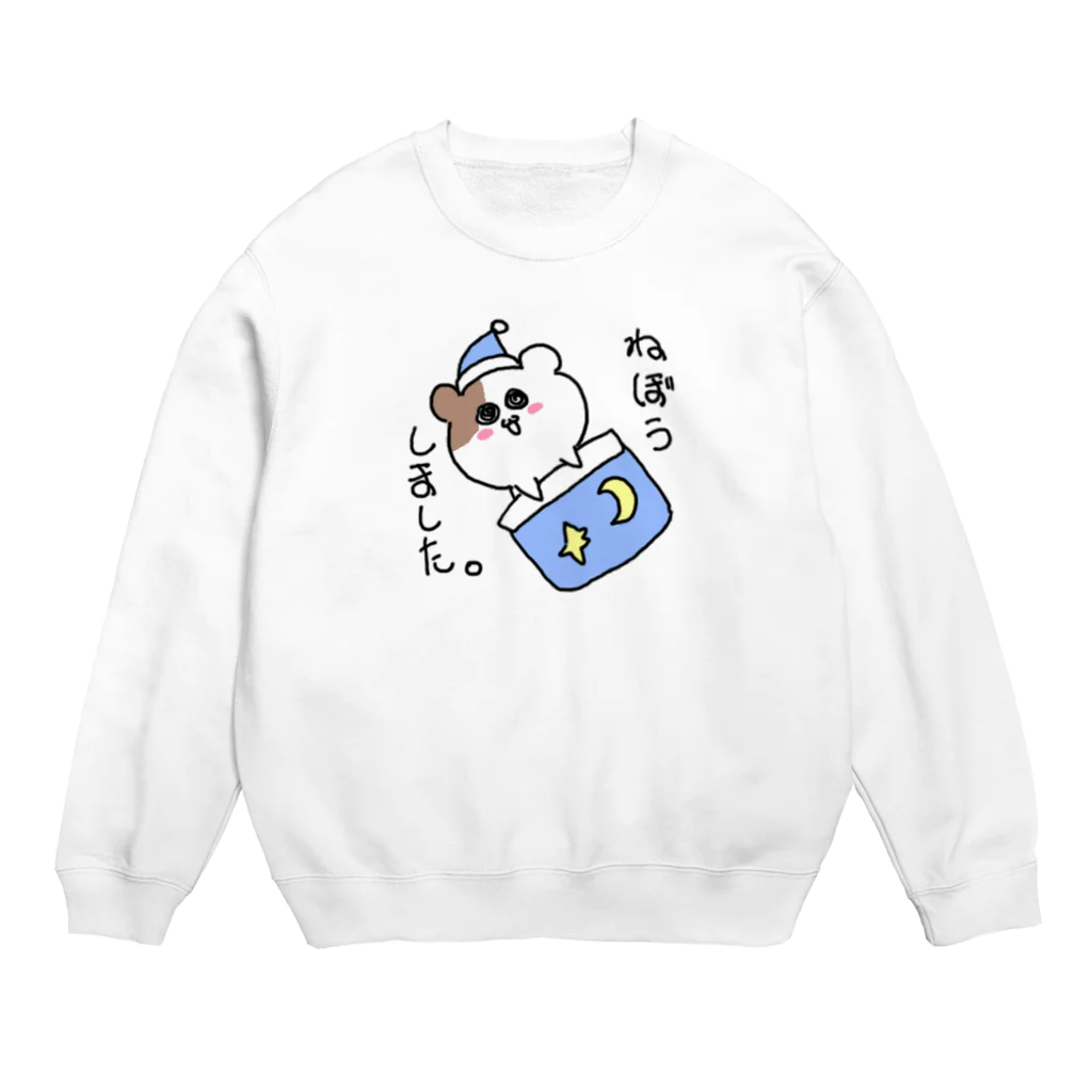 あばとり@鷹乃原 大五郎のねぼうしました。 Crew Neck Sweatshirt