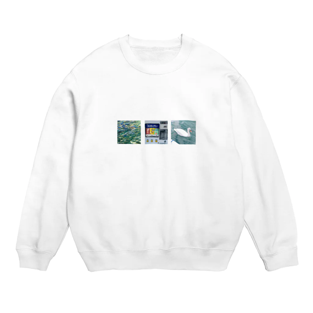 こんねきが楽しい尊敬のSouth Heaven Michigan Crew Neck Sweatshirt