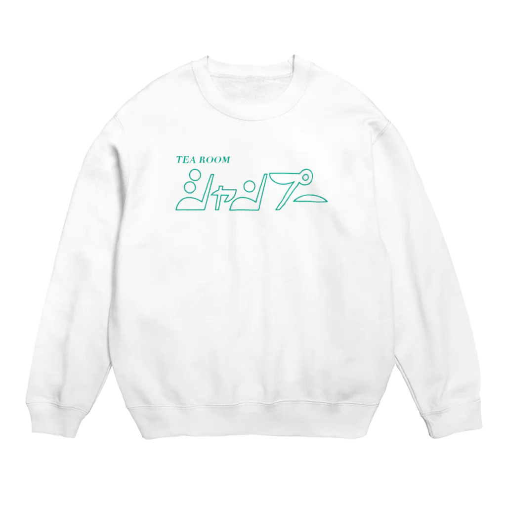 ファッションセンター（ゑ）のTEAROOMシャンプー Crew Neck Sweatshirt