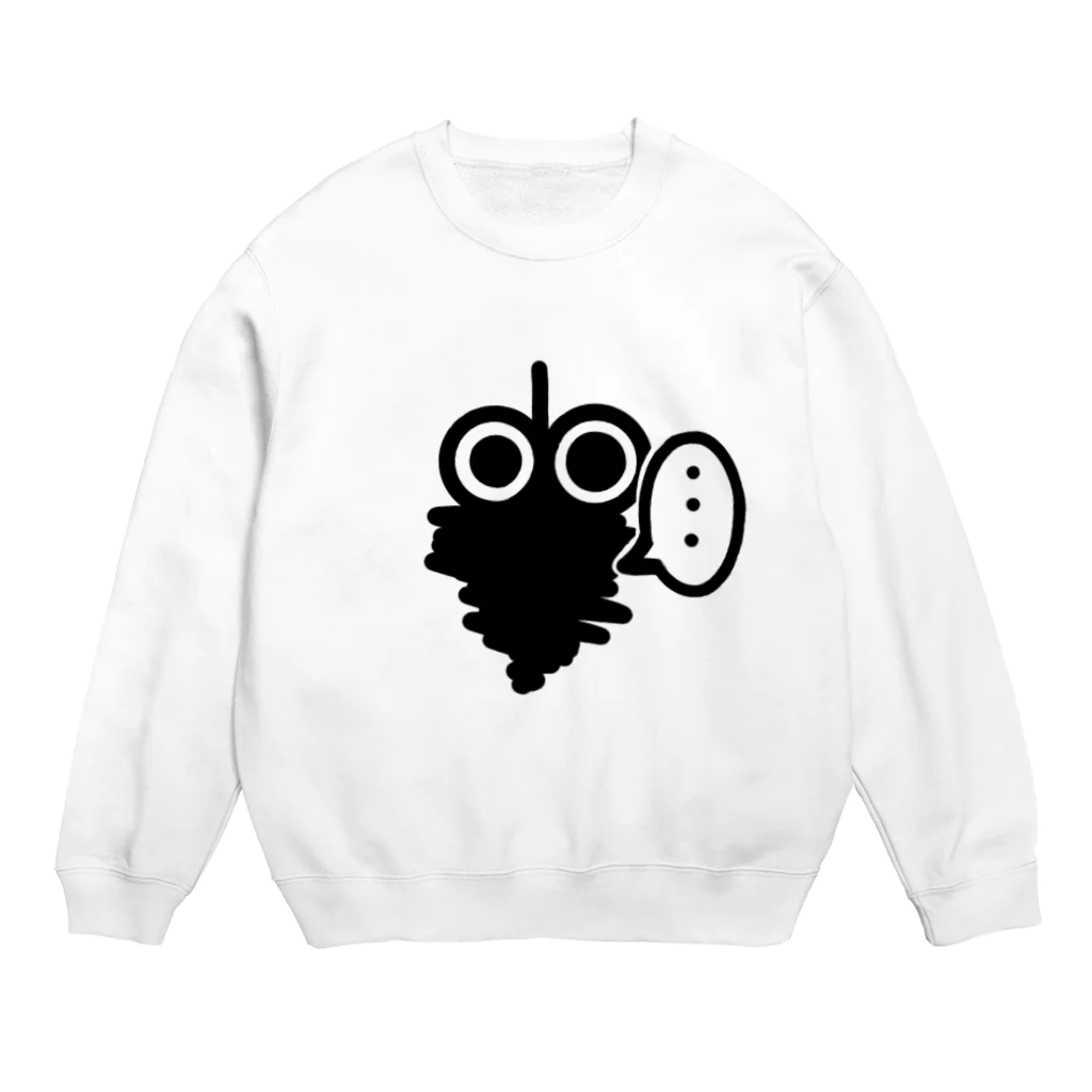 かえる島のミノムシさん Crew Neck Sweatshirt