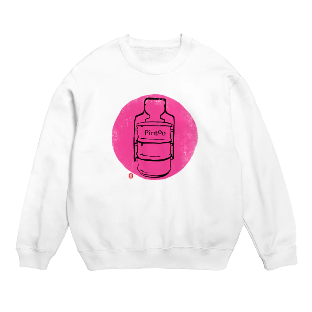 sugar-addictの桃色ピントー Crew Neck Sweatshirt