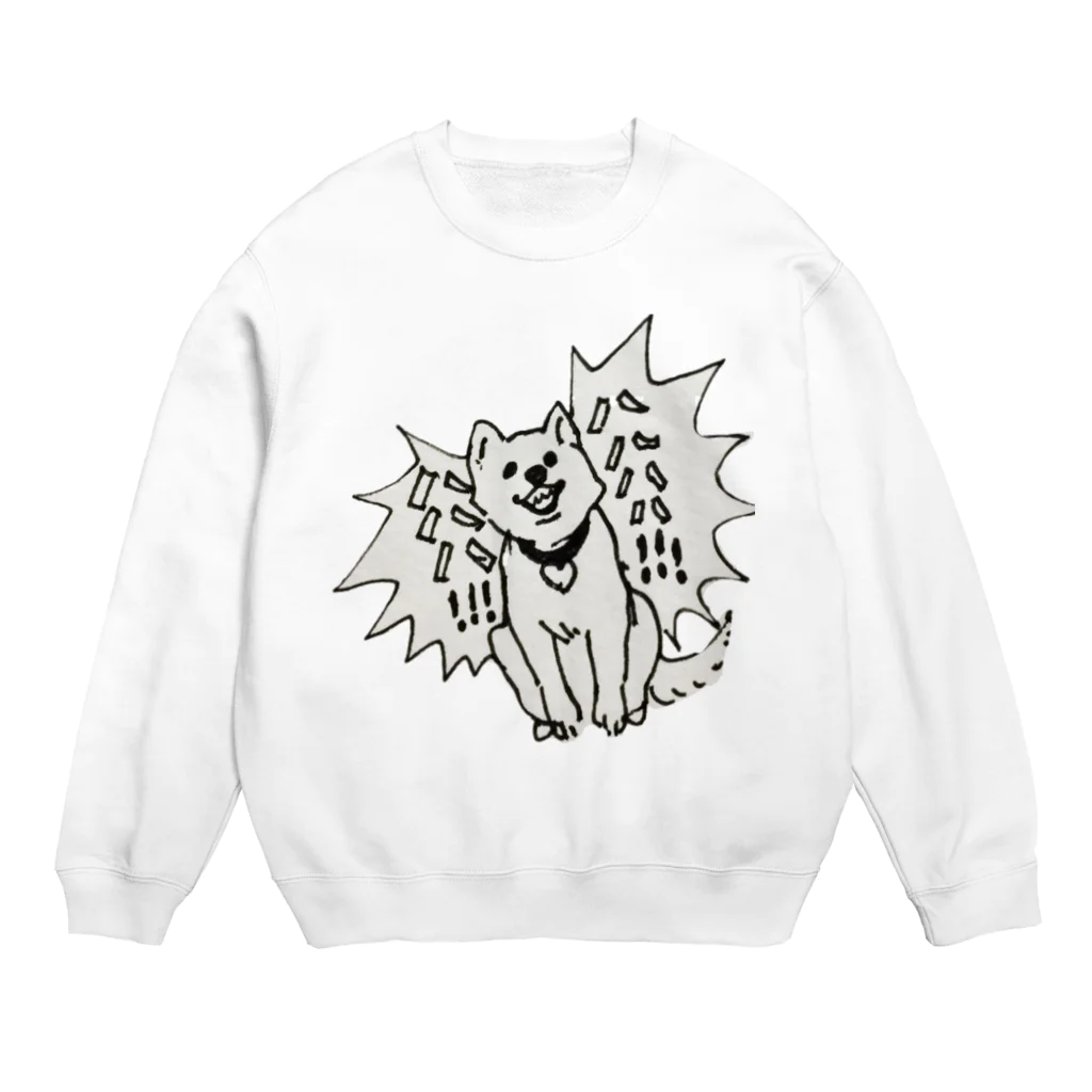 ごりおし伝説の笑っている犬 Crew Neck Sweatshirt