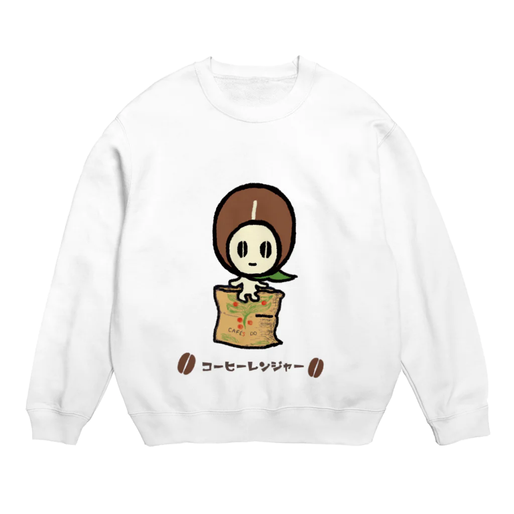 コーヒーレンジャーのコーヒーレンジャー緑 Crew Neck Sweatshirt