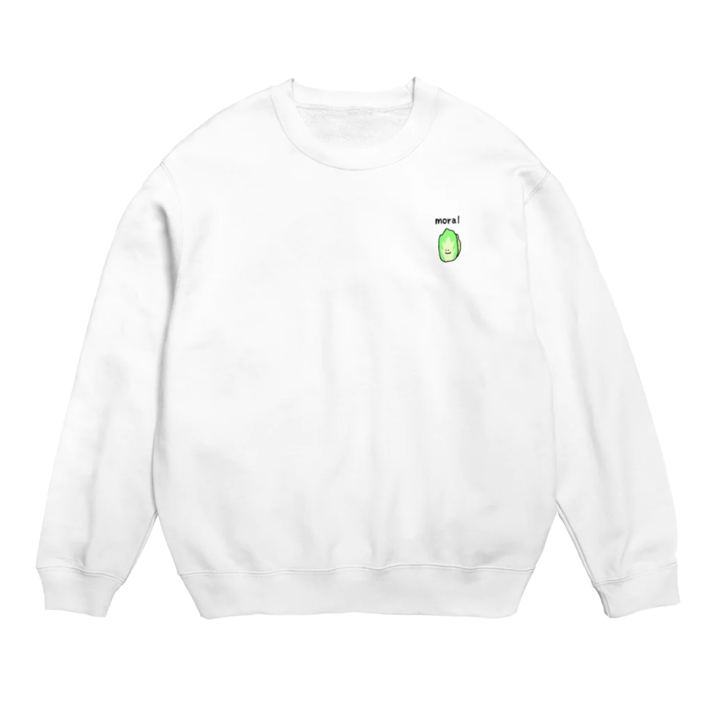 my worldのモラルある白菜 Crew Neck Sweatshirt