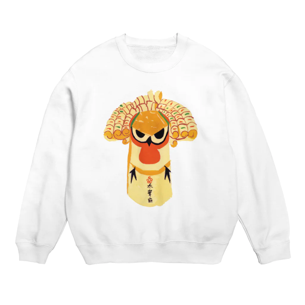 misako misakoのNew Uso Crew Neck Sweatshirt