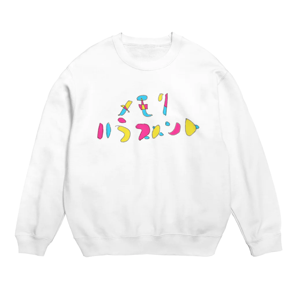 葉月の メモリハラスメント Crew Neck Sweatshirt