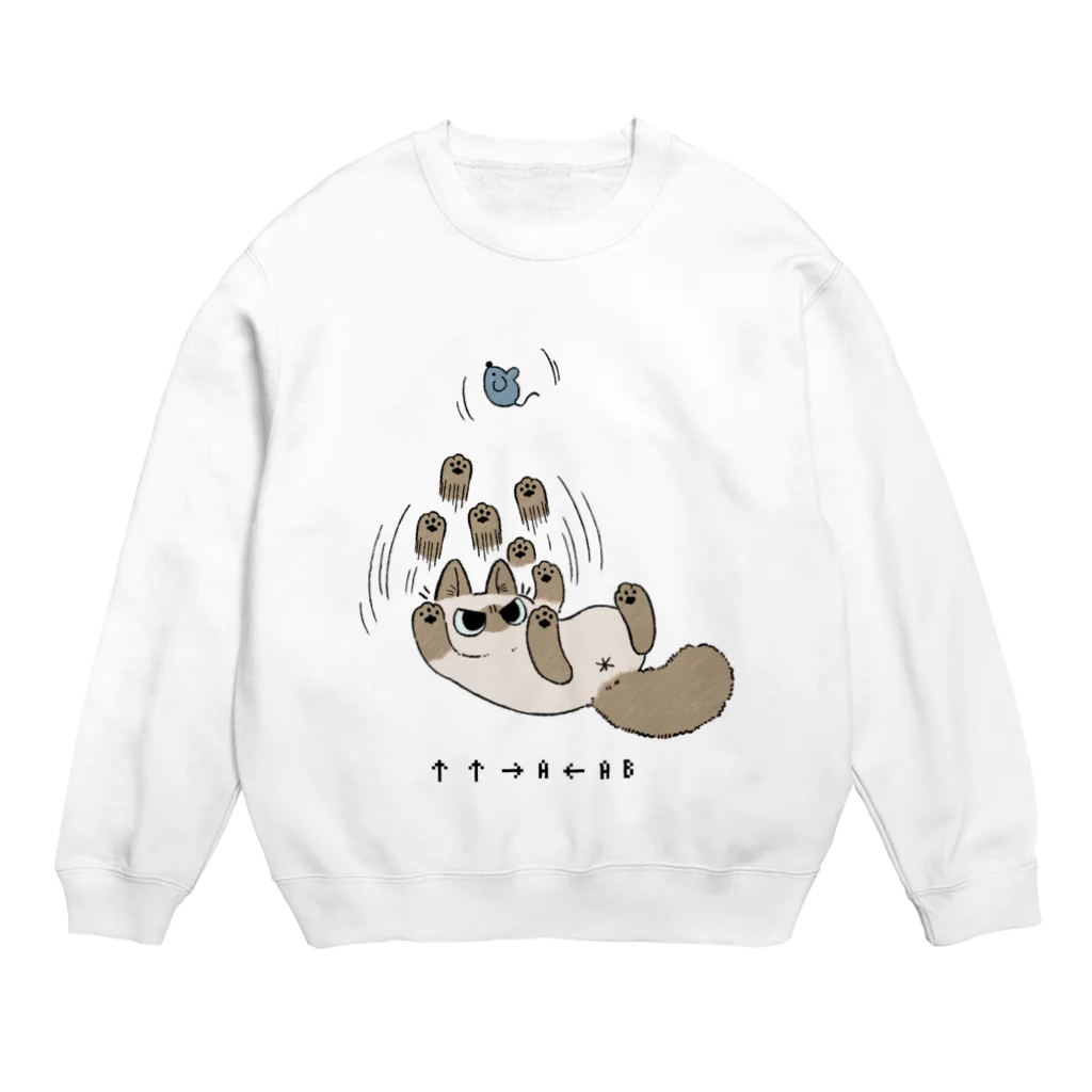 のべ子のbigニャババあずきさん Crew Neck Sweatshirt