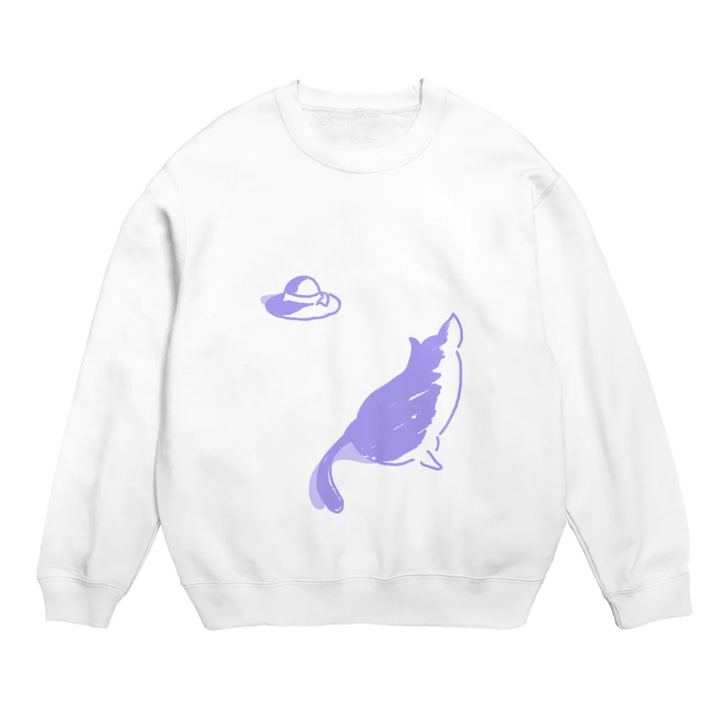 Karinsyrupの猫と帽子(紫) Crew Neck Sweatshirt