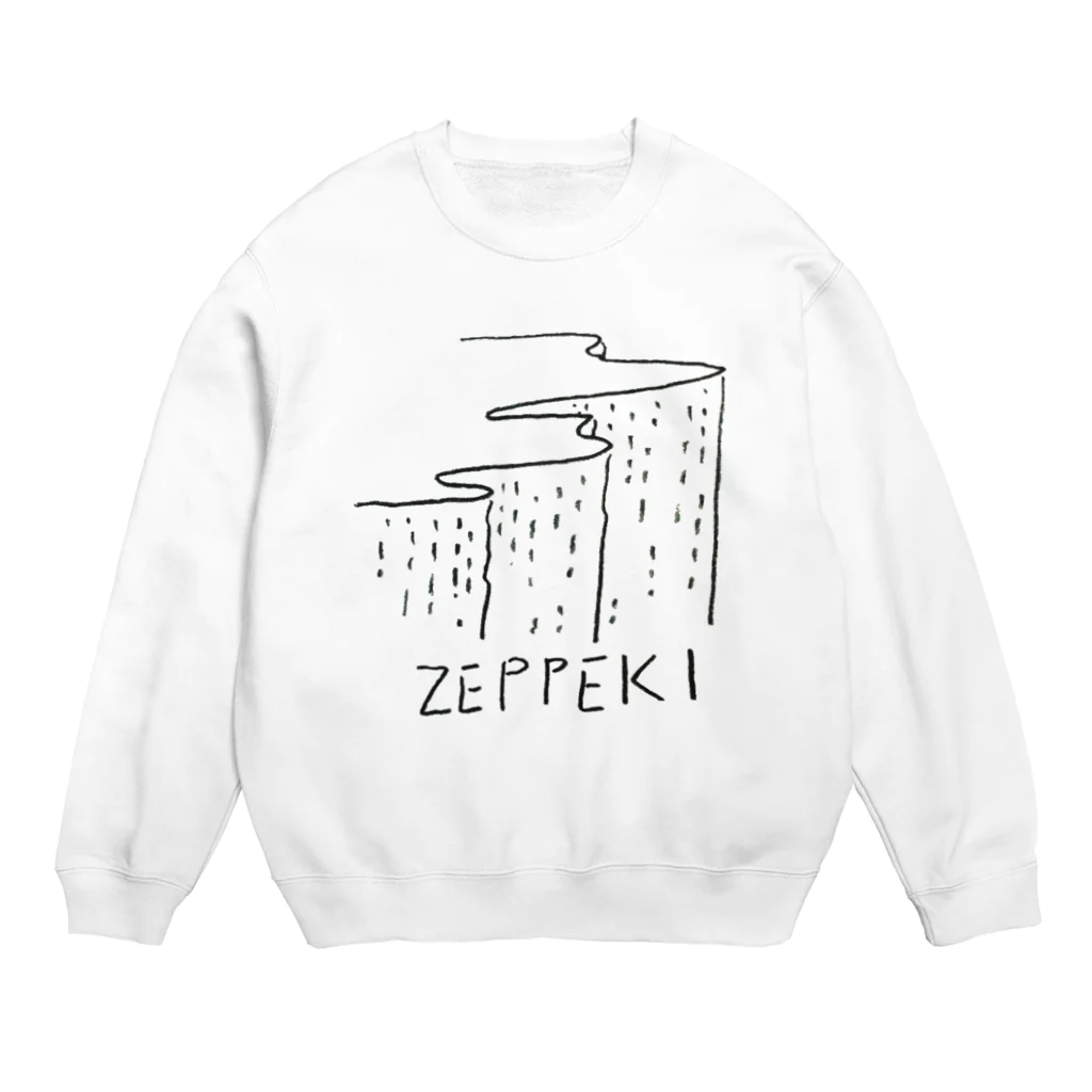 YUPのZEPPEKI Crew Neck Sweatshirt