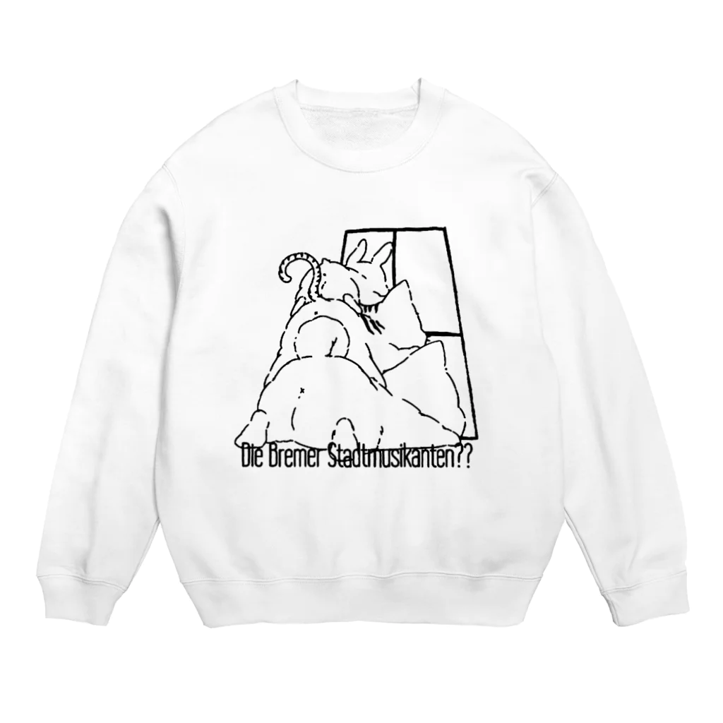 あにまる工房のブレーメン Crew Neck Sweatshirt