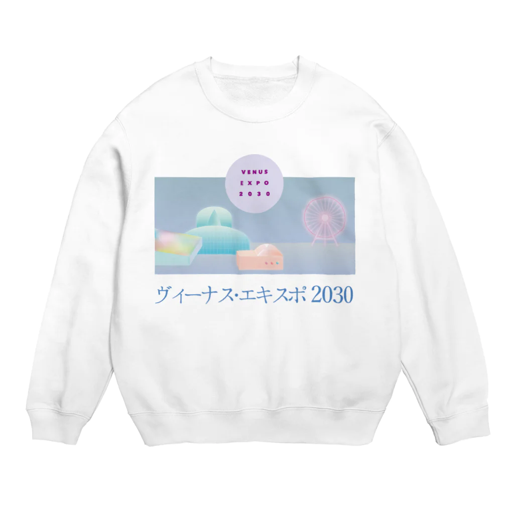 膝舐め・ショッピングセンターのヴィーナス・エキスポ2030 Crew Neck Sweatshirt