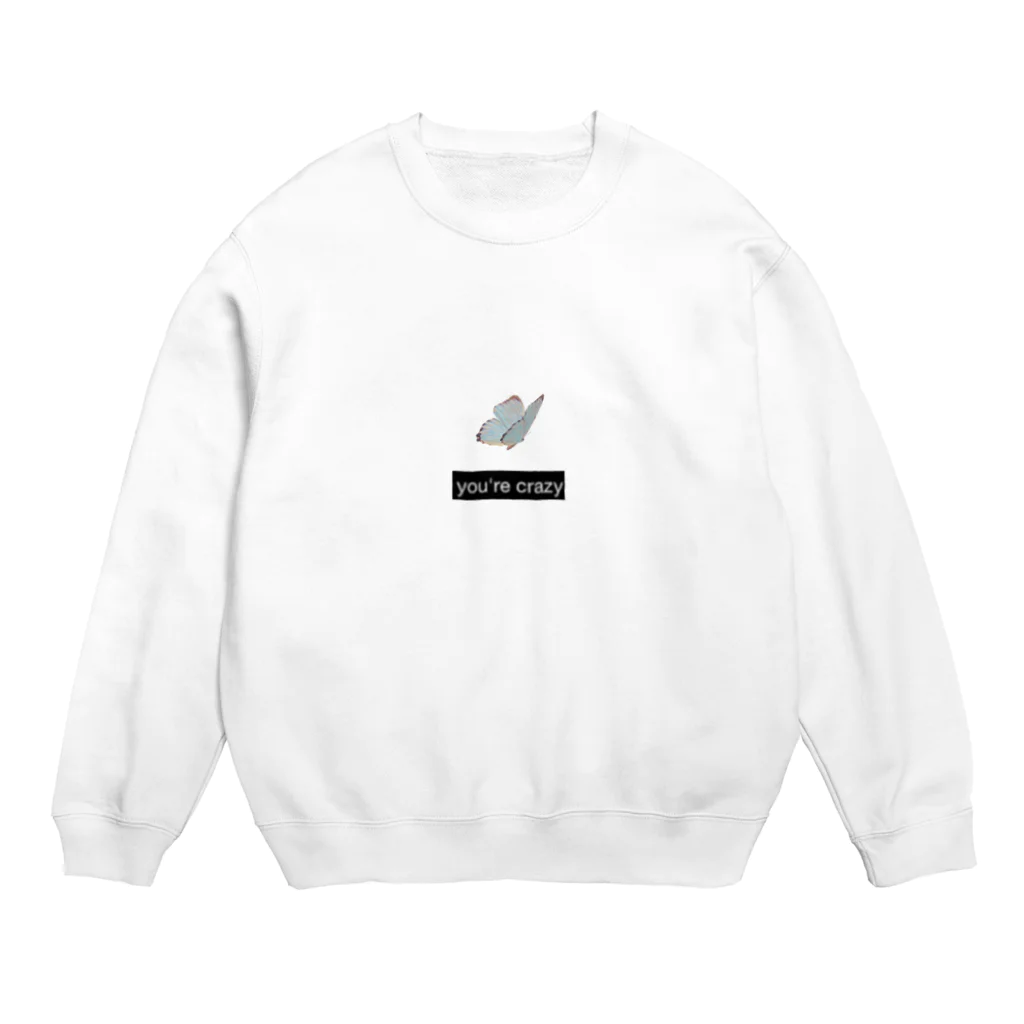 観葉植物のyou're crazy Crew Neck Sweatshirt