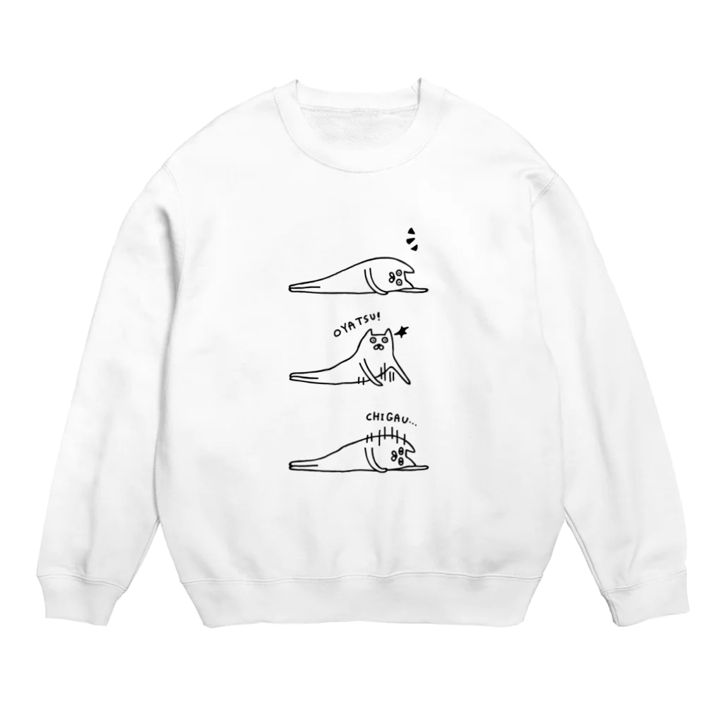 PokuStarのネコのおやつの時間 Crew Neck Sweatshirt