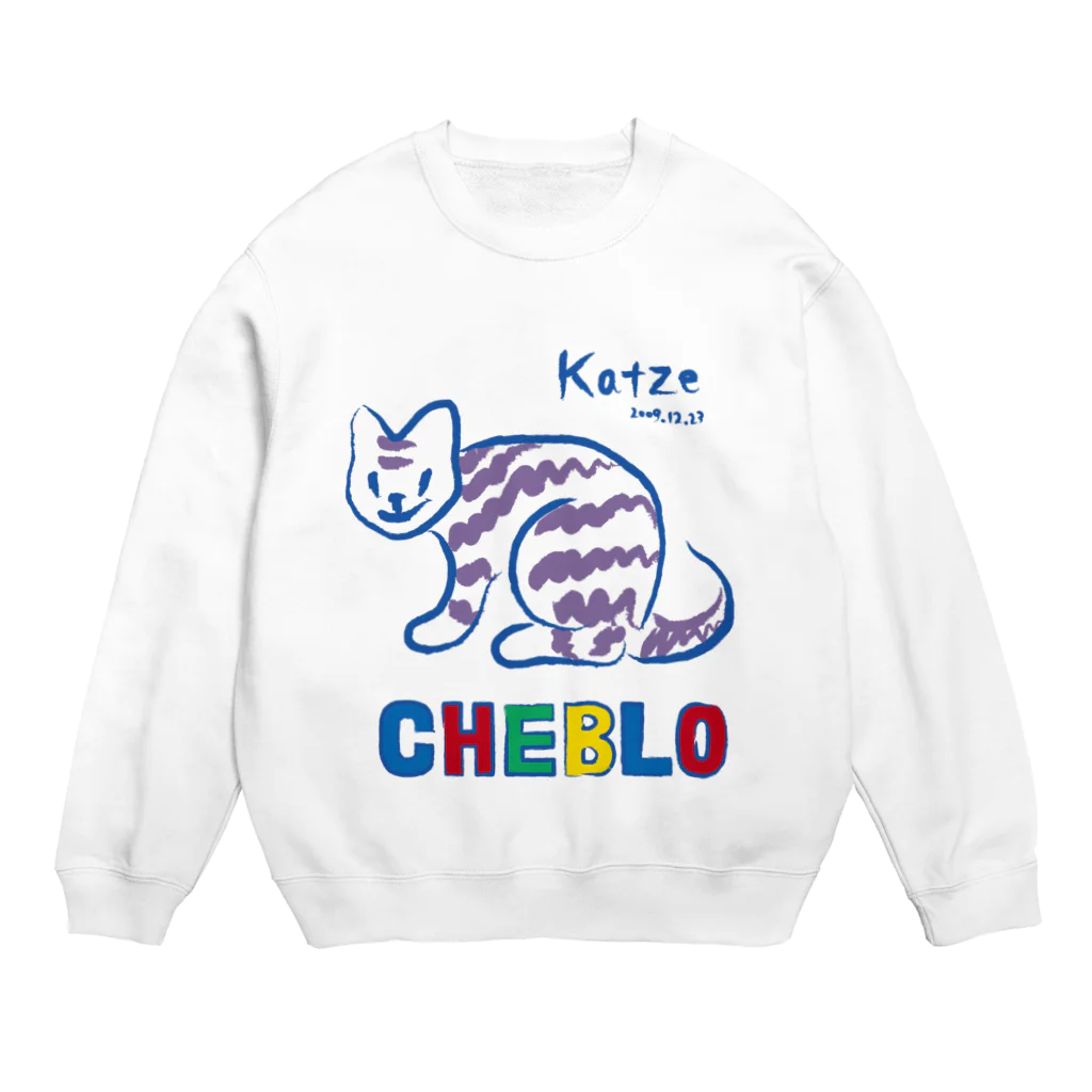 CHEBLOのKatze Crew Neck Sweatshirt