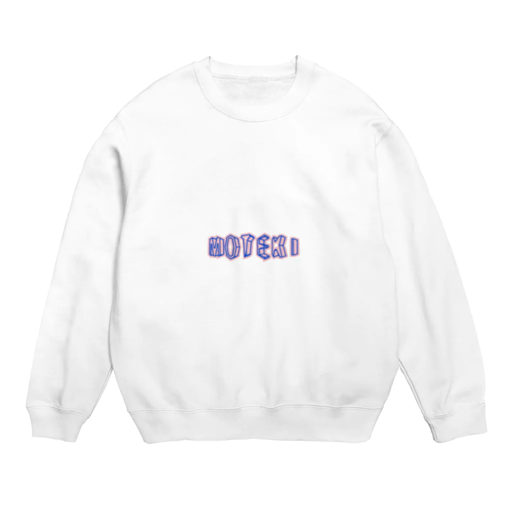 an_chanのモテ期 Crew Neck Sweatshirt