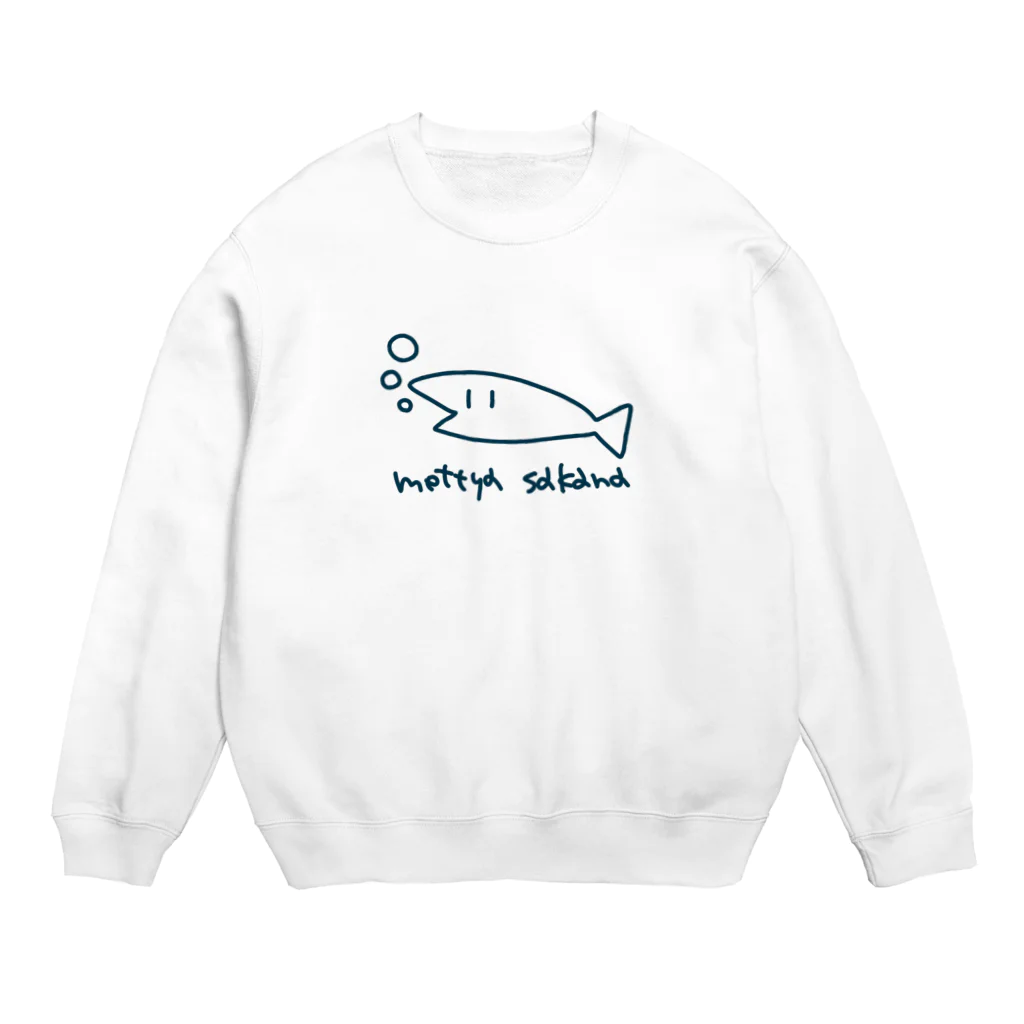 つよいのめっちゃサカナ Crew Neck Sweatshirt