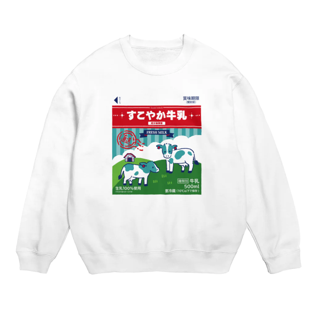 すずきいときちのすこやか牛乳～牛乳を飲モウ～ Crew Neck Sweatshirt