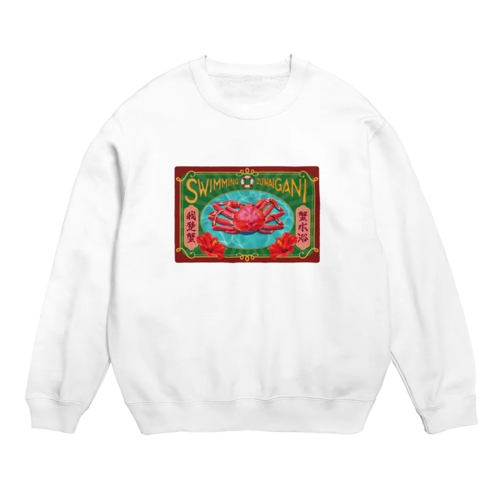 海鮮ちあきの我楚蟹 Crew Neck Sweatshirt