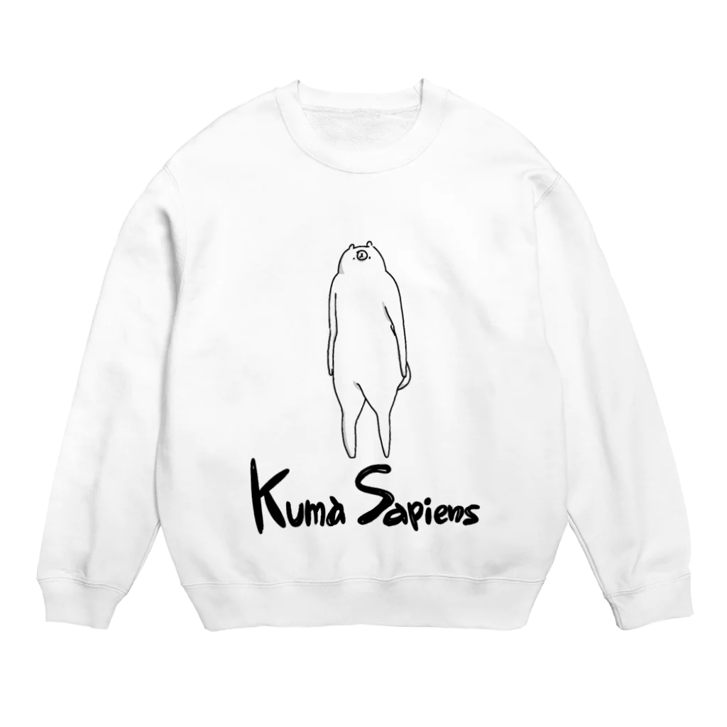 クマ・サピエンスのKumaSapiens Crew Neck Sweatshirt