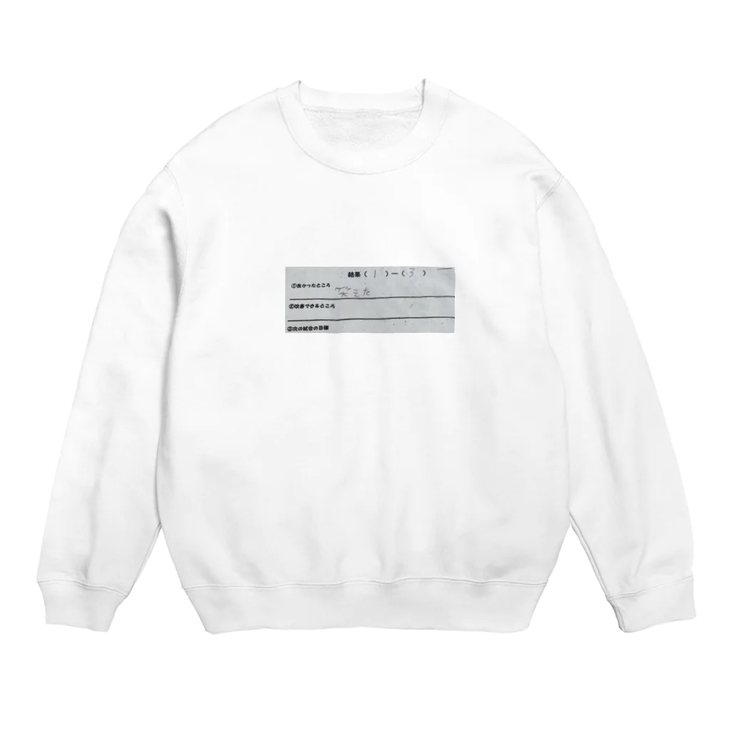 塩昆布🌊ストアーのポジティブメッセージ Crew Neck Sweatshirt