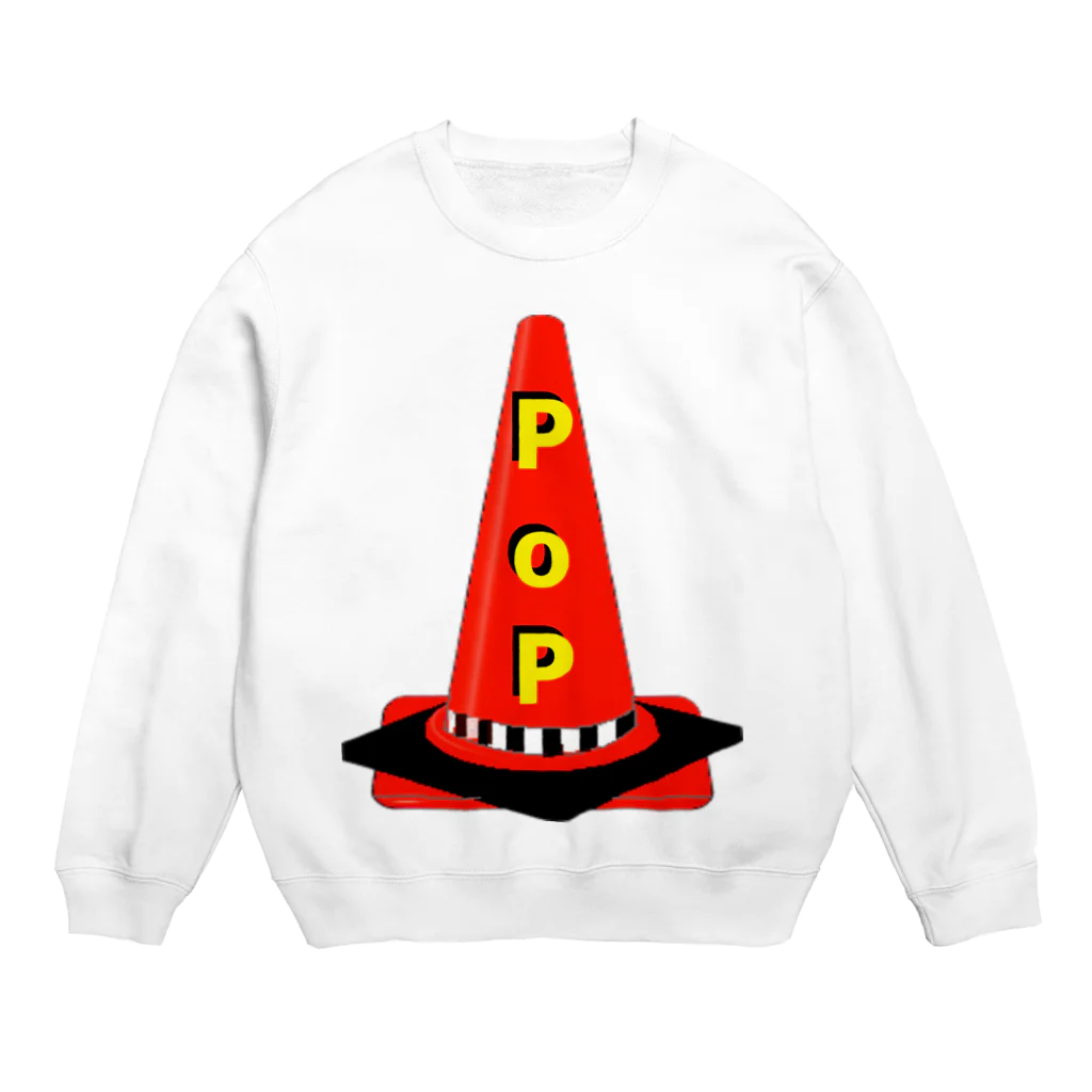 アズペイントのPOPコーン Crew Neck Sweatshirt