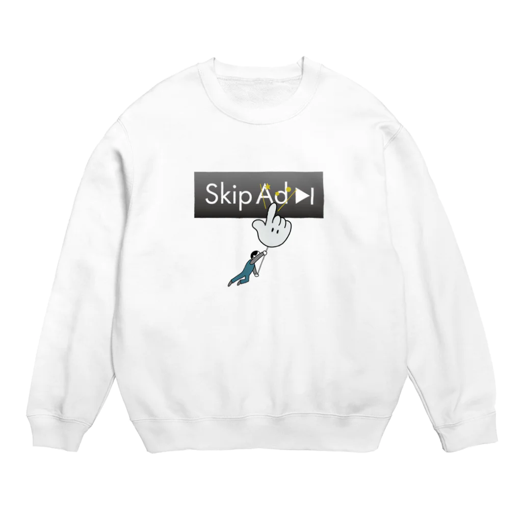 スロータイプ書店 Slowtype Booksの広告飛ばし職人 167 Crew Neck Sweatshirt