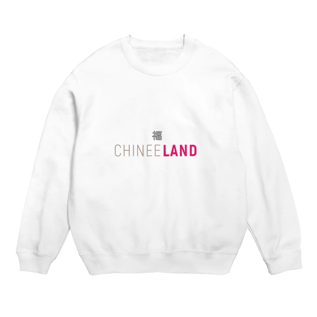 Chineeland のCHINEELAND（チャイニーランド） スウェット