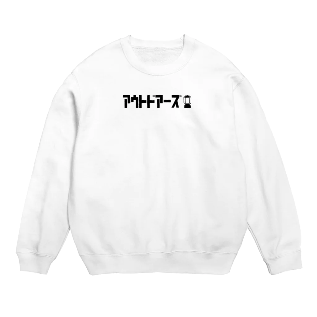 FAITH WILL MOVE MOUNTAINSのアウトドアーズロゴ Crew Neck Sweatshirt