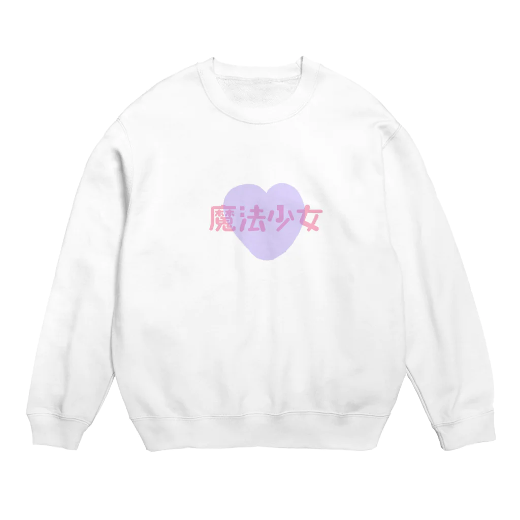 MILK 200%のマジカルガールルルん Crew Neck Sweatshirt