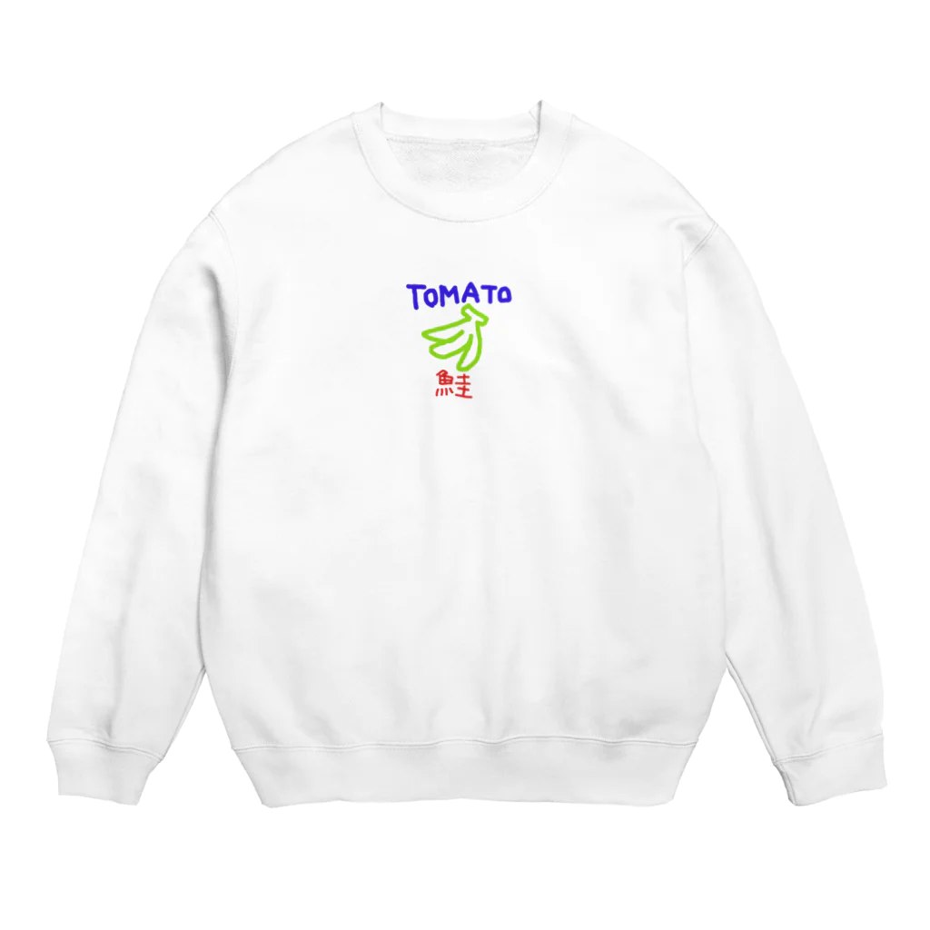 かなめのぞう Crew Neck Sweatshirt