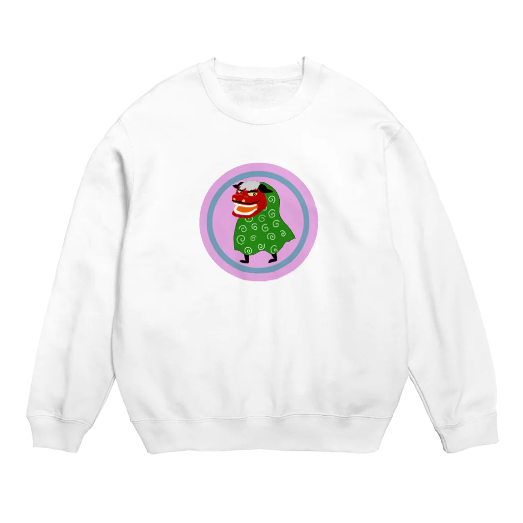 手描きのエトセトラの獅子舞 Crew Neck Sweatshirt