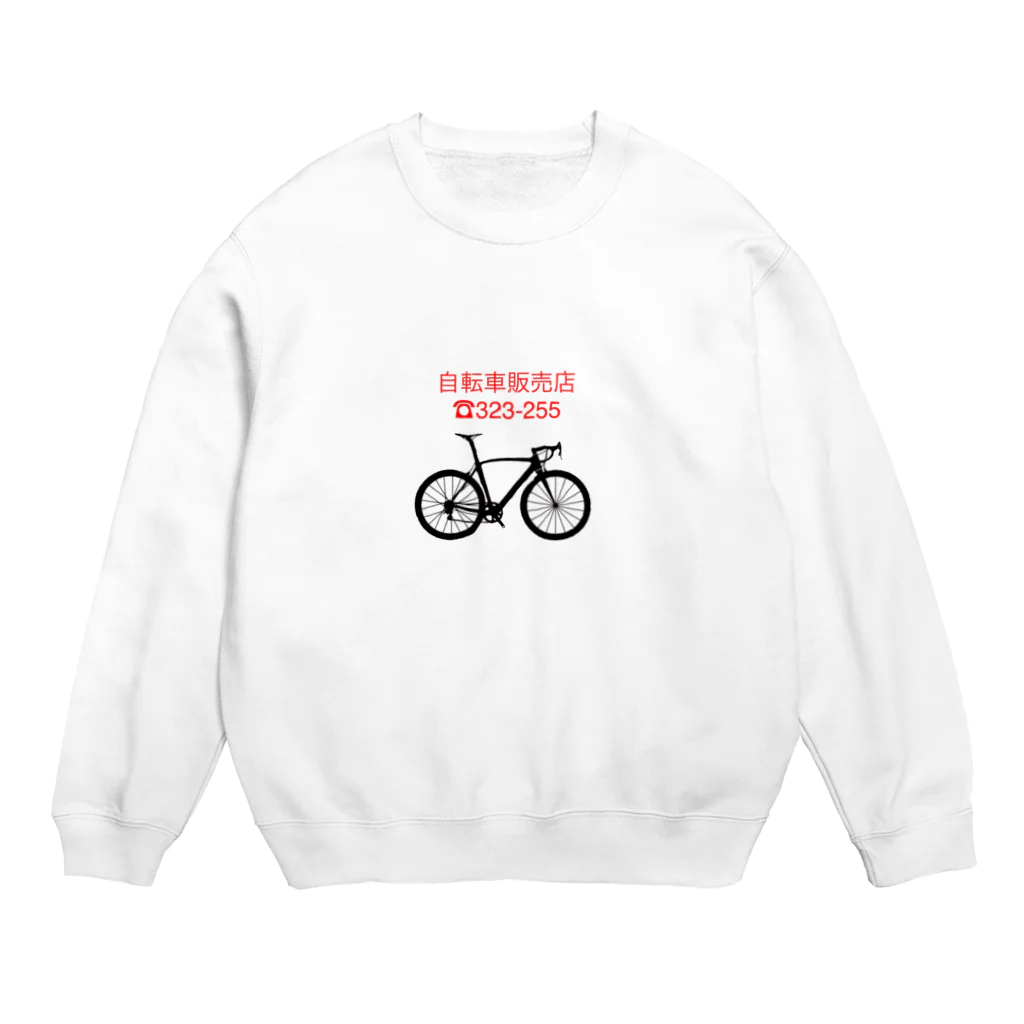 yumi0326の自転車 Crew Neck Sweatshirt