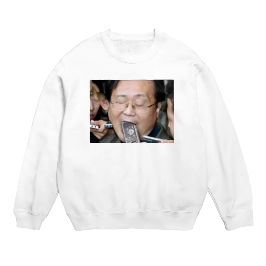 ポセイドンの呪いの画像 Crew Neck Sweatshirt