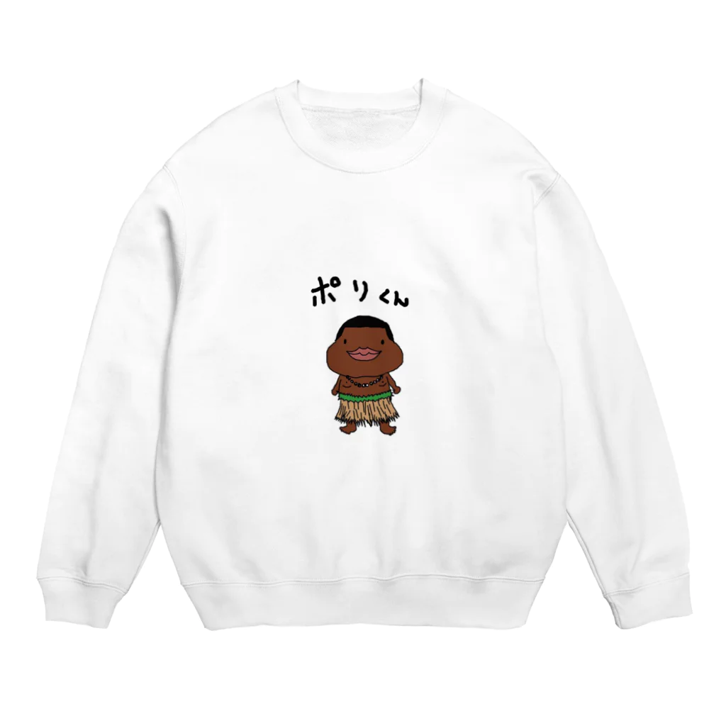 ほろろのポリくん Crew Neck Sweatshirt