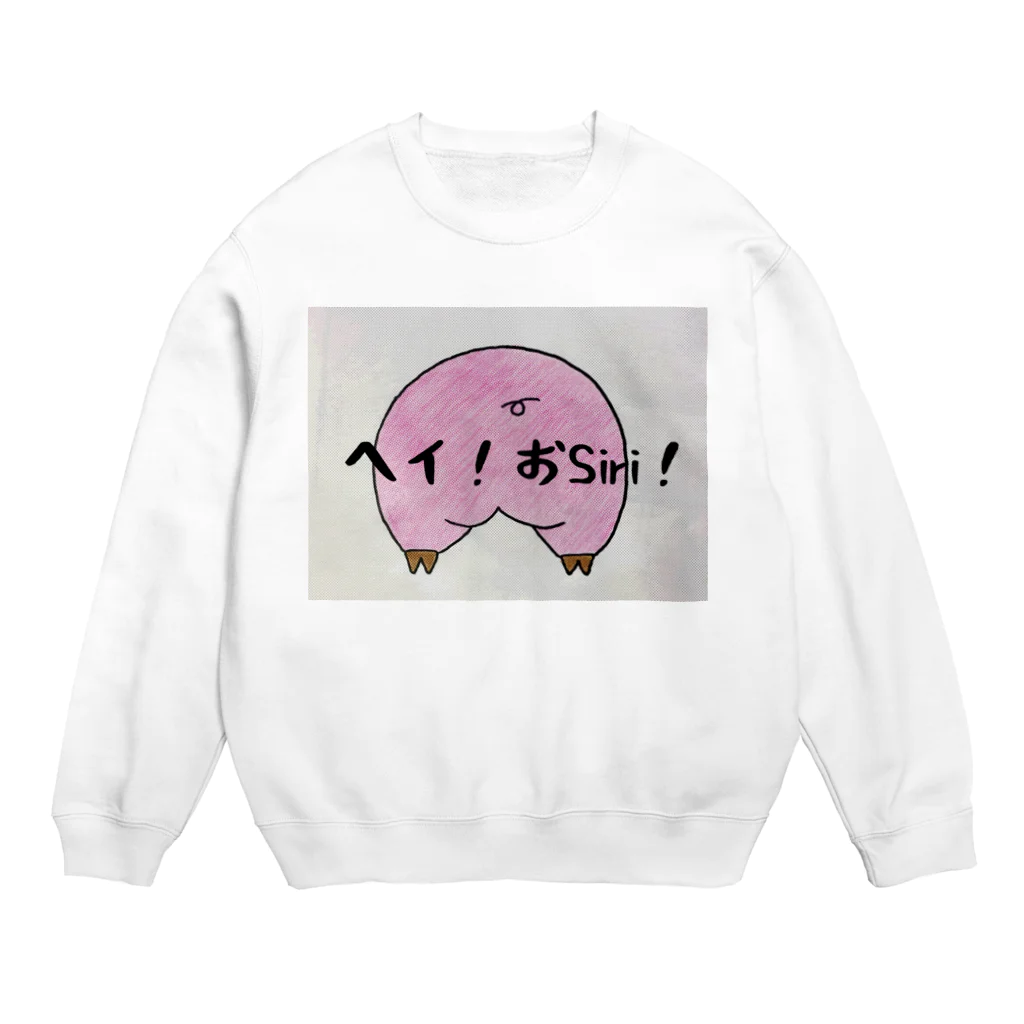 こちょ太郎の豚くんのおSiri Crew Neck Sweatshirt