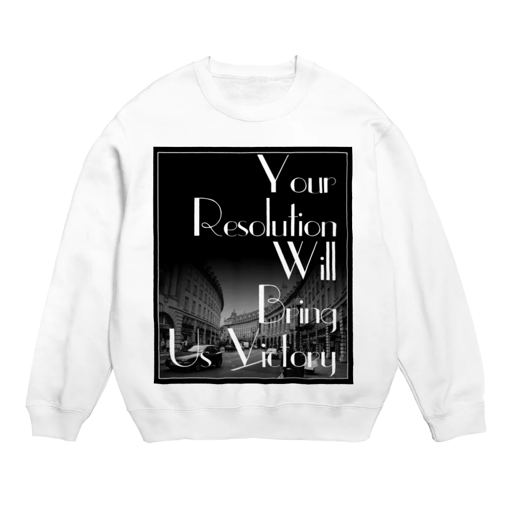 Mr.Rightのレトロなモノクロファッション「Your Resolution Will Bring Us Victory」 Crew Neck Sweatshirt