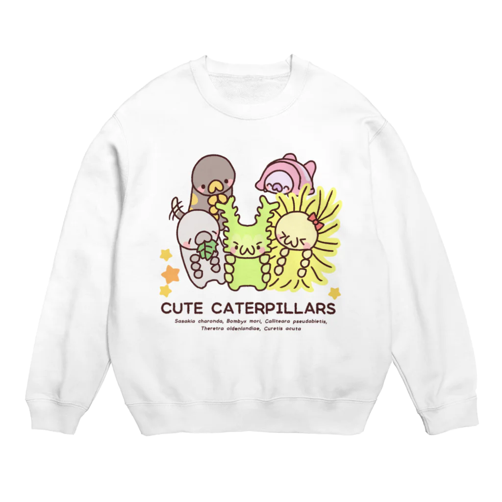 akari🌼虫デフォルメ作家のキュートキャタピラーズ#1【キュートキャタピラーズ】 Crew Neck Sweatshirt