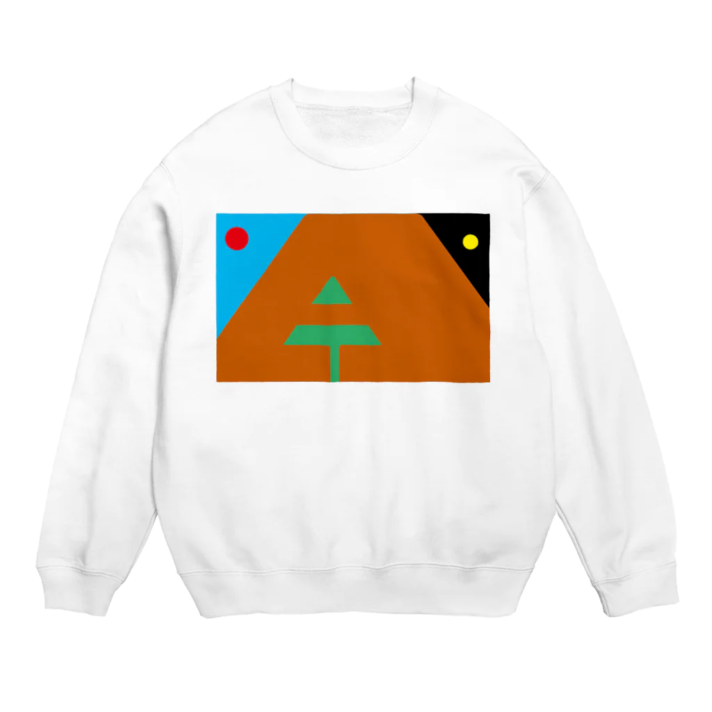 白井　快士の太陽と月とでかい山 Crew Neck Sweatshirt