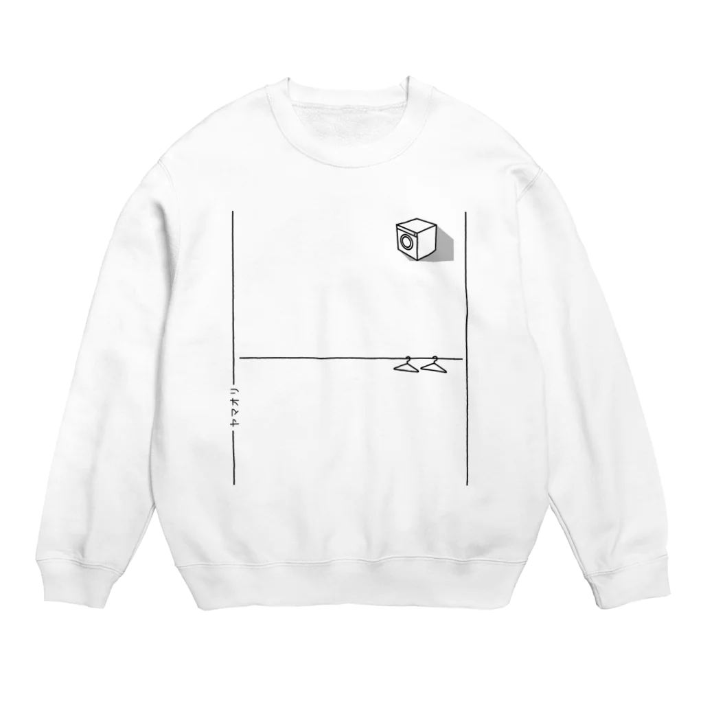 ペアTシャツ屋のシバヤさんのヤマオリタニオリ("たたむ人"に優しいデザイン) Crew Neck Sweatshirt