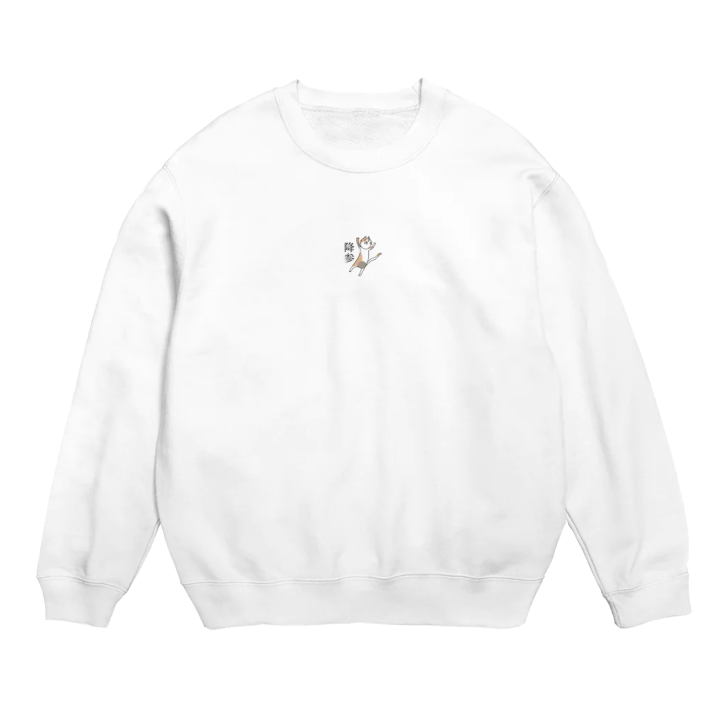 keeeekoの限界猫 Crew Neck Sweatshirt