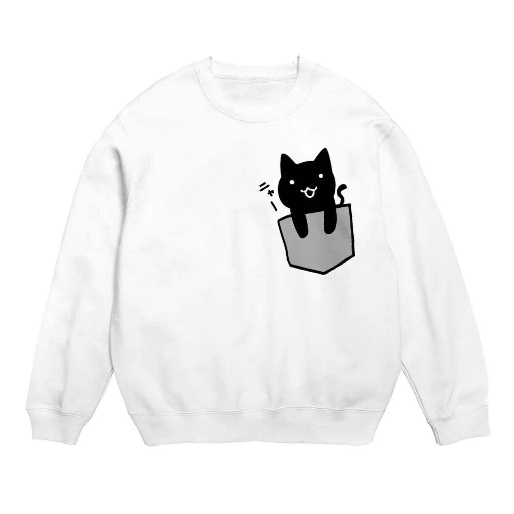 うーさんのポケットネコ Crew Neck Sweatshirt