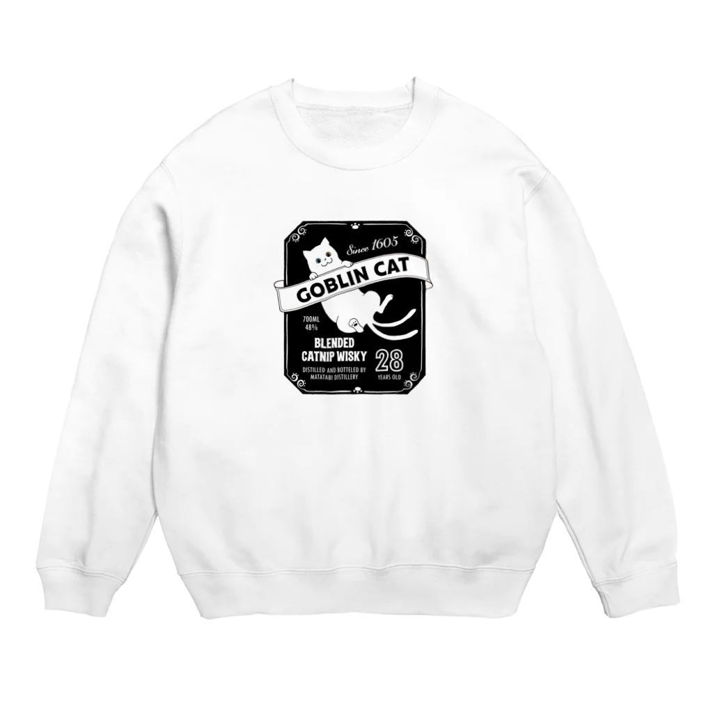 猫社謹製の化け猫ウヰスキー Crew Neck Sweatshirt