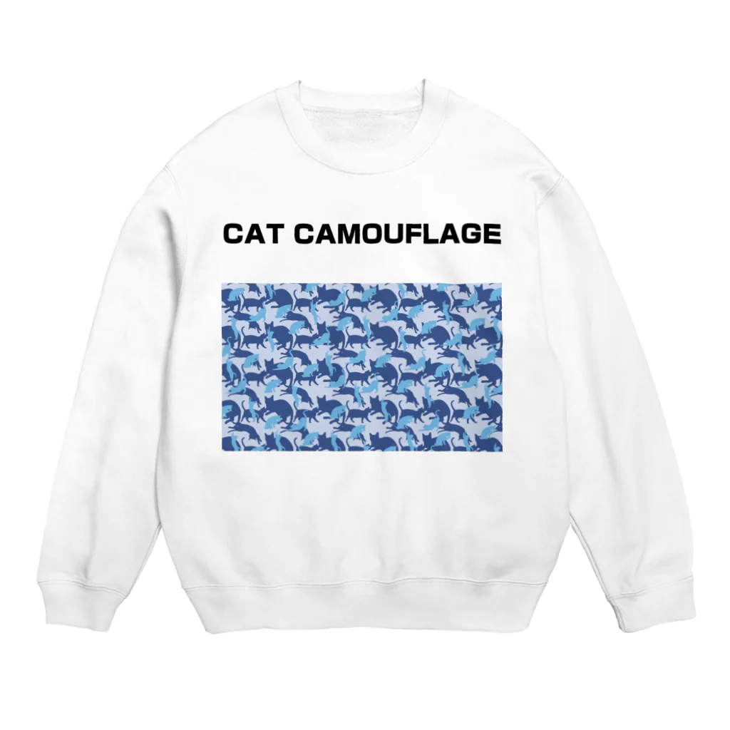 アトリエかのの猫迷彩　カモフラージュ　ブルー Crew Neck Sweatshirt