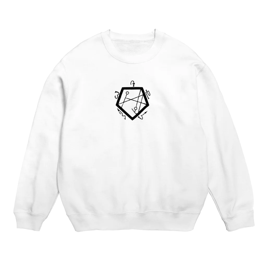 nantenのナコト五角形bk Crew Neck Sweatshirt