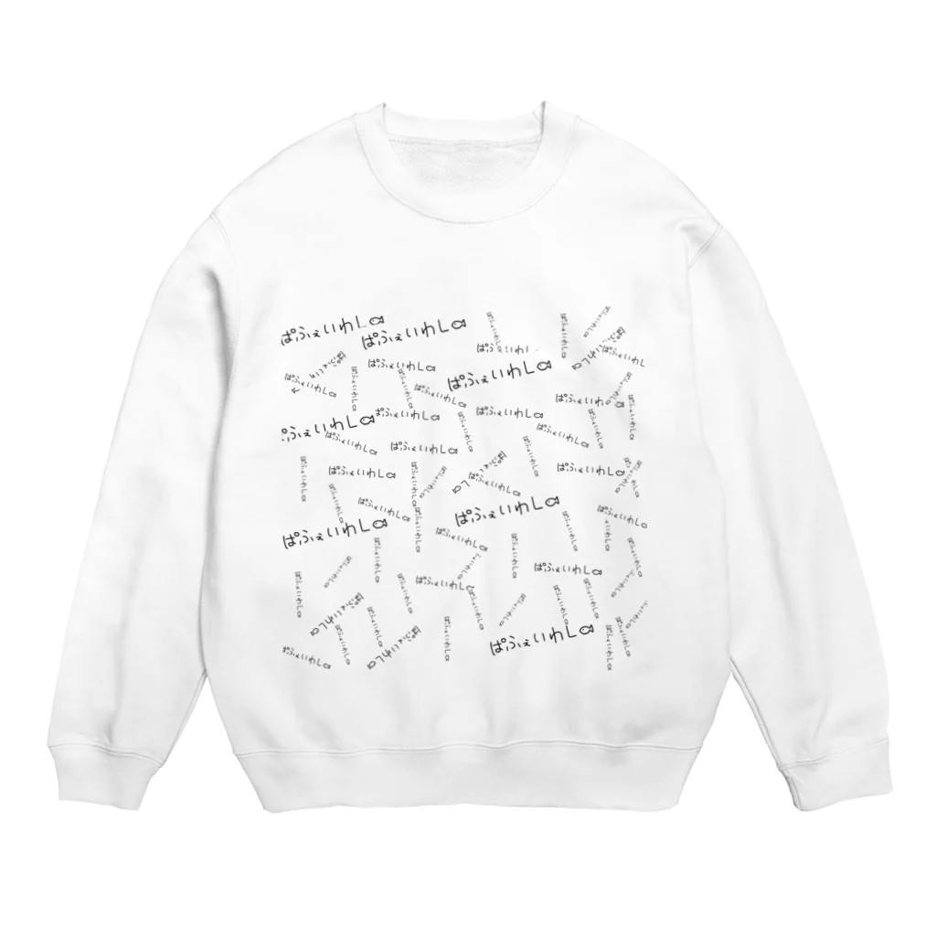 maruhoi_07のパフェいわし Crew Neck Sweatshirt