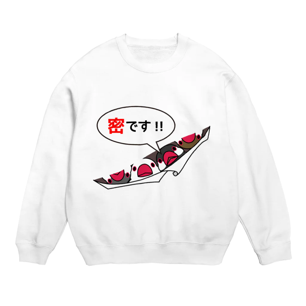 まめるりはことりの密です！フィンチさん【まめるりはことり】 Crew Neck Sweatshirt