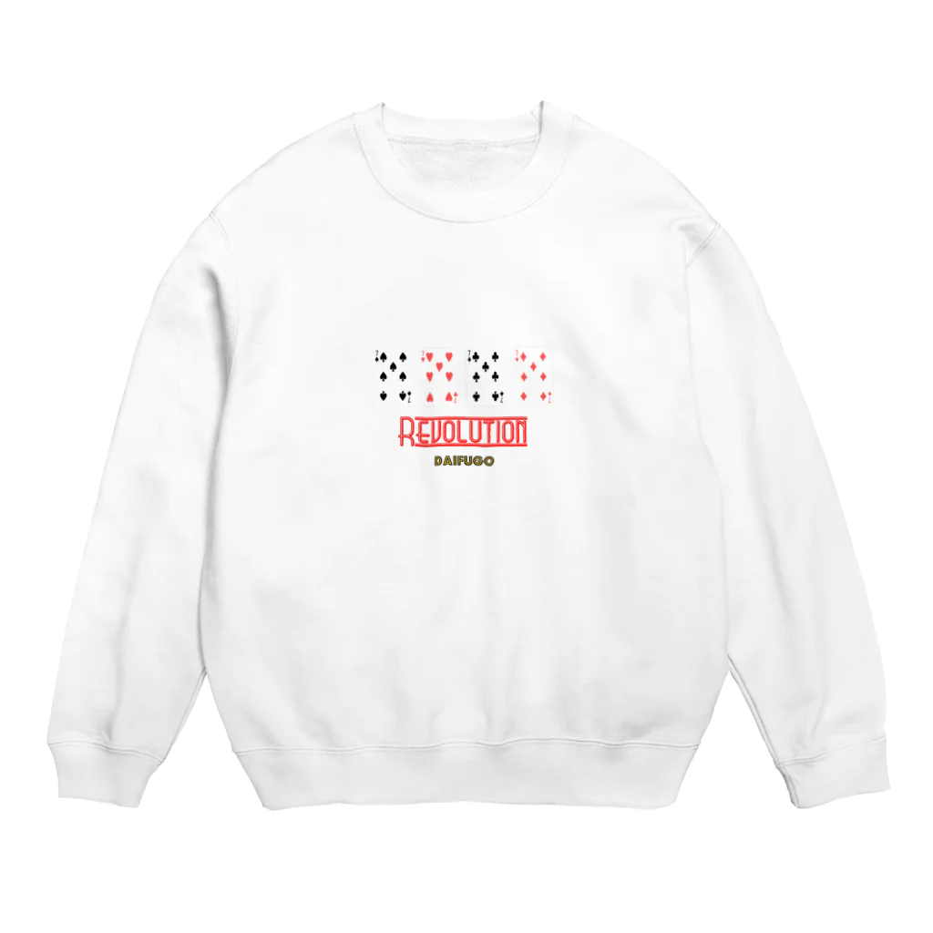 よろづ屋 安宅彦一長船のRevolution Type-A Crew Neck Sweatshirt